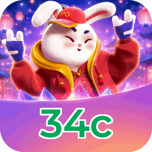 Mobile App Download